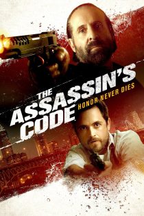 دانلود فیلم The Assassin’s Code 2018