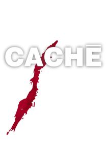 دانلود فیلم Caché (Hidden) 2005
