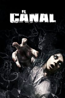 دانلود فیلم The Canal 2014