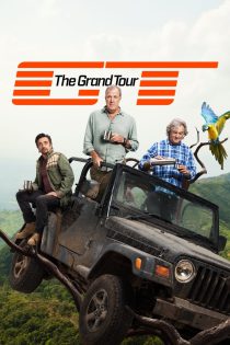 دانلود سریال The Grand Tour