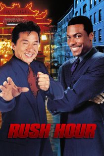 دانلود فیلم Rush Hour 1998
