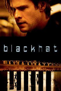 دانلود فیلم Blackhat 2015