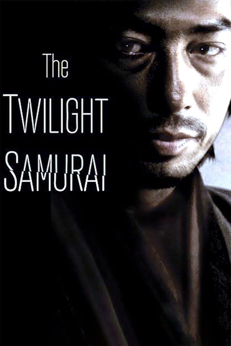دانلود فیلم The Twilight Samurai 2002