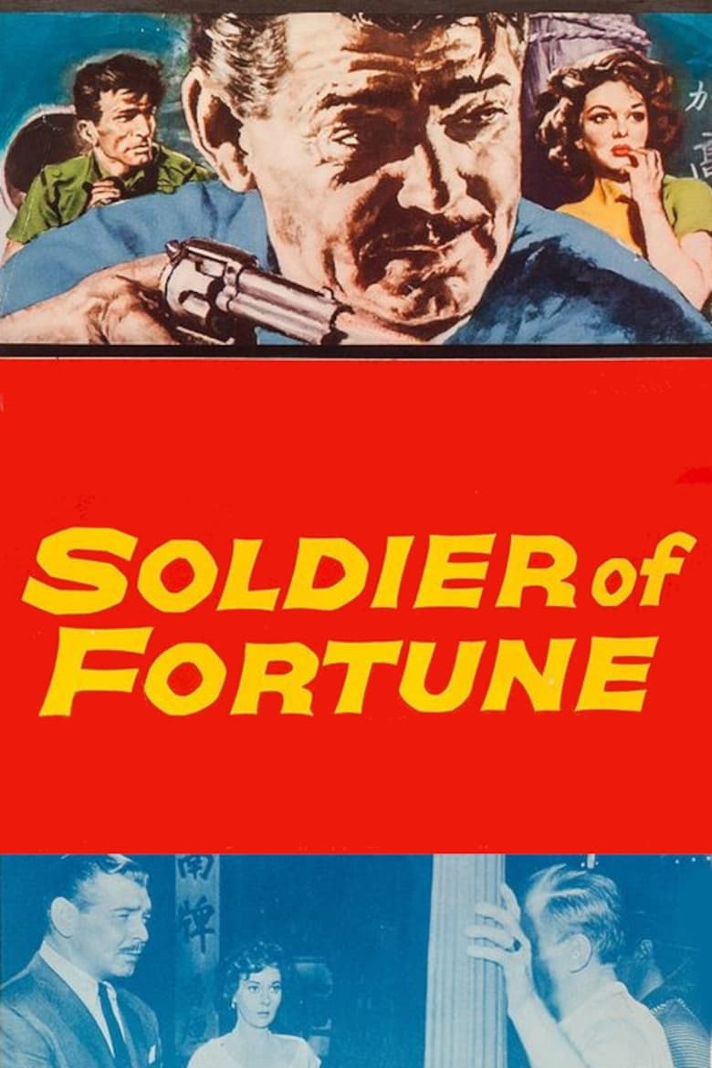 دانلود فیلم Soldier of Fortune 1955