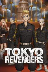 دانلود انیمه Tokyo Revengers 2021