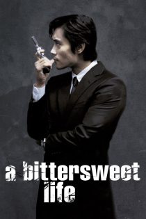 دانلود فیلم A Bittersweet Life 2005