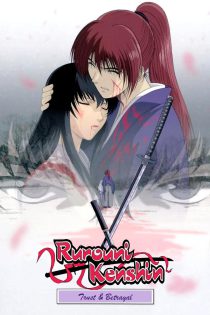 دانلود انیمه Rurouni Kenshin: Meiji Kenkaku Romantan – Tsuioku-hen 1999