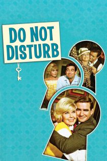 دانلود فیلم Do Not Disturb 1965