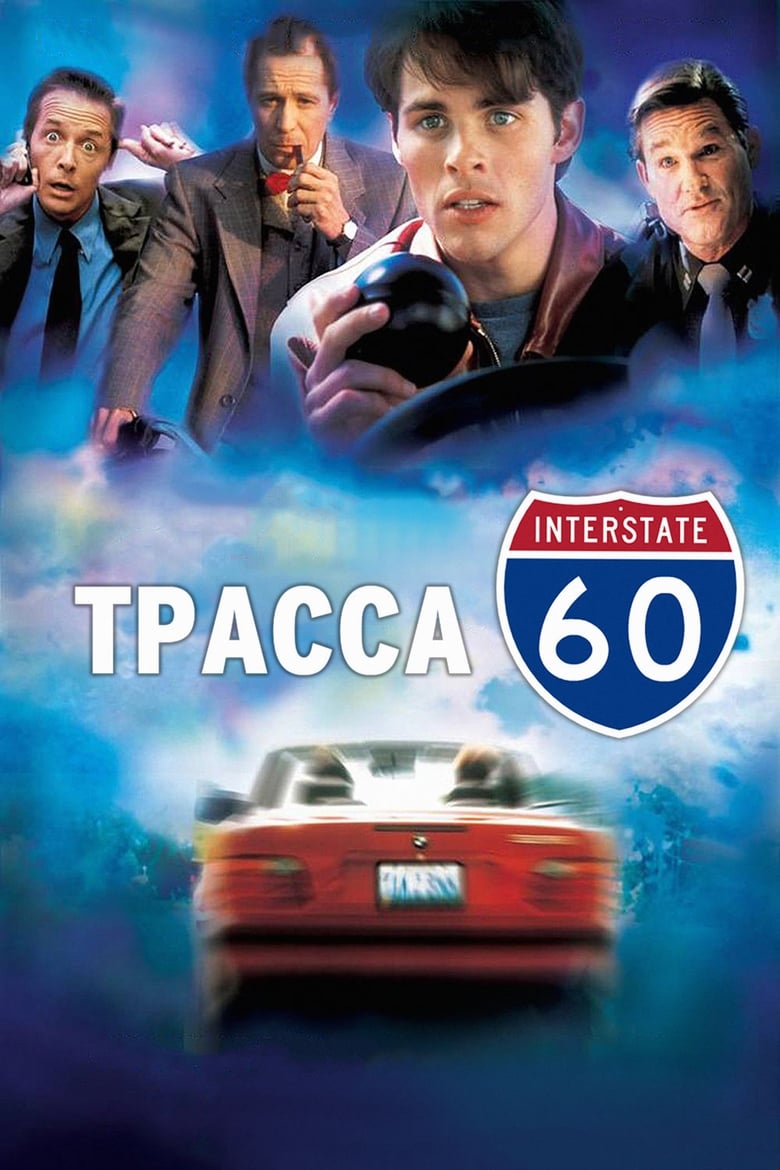دانلود فیلم Interstate 60 2002
