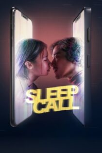 دانلود فیلم Sleep Call 2023